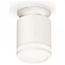 Ambrella Light XS XS7401064 Точечный светильник Россия - фото 1