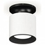 Ambrella Light XS XS7401080 Точечный светильник Россия - фото 2
