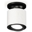 Ambrella Light XS XS7401081 Точечный светильник Россия - фото 5