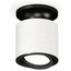 Ambrella Light XS XS7401081 Точечный светильник Россия - фото 1