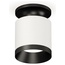 Ambrella Light XS XS7401083 Точечный светильник Россия - фото 5 Ambrella Light XS XS7401083 Точечный светильник Россия - фото 5
