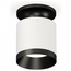 Ambrella Light XS XS7401083 Точечный светильник Россия - фото 1 Ambrella Light XS XS7401083 Точечный светильник Россия - фото 1