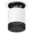 Ambrella Light XS XS7401084 Точечный светильник Россия - фото 5
