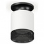 Ambrella Light XS XS7401084 Точечный светильник Россия - фото 1