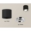Ambrella Light XS XS7402002 Точечный светильник Россия - фото 4