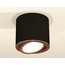Ambrella Light XS XS7402004 Точечный светильник Россия - фото 2