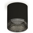 Ambrella Light XS XS7402011 Точечный светильник Россия - фото 5