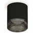 Ambrella Light XS XS7402011 Точечный светильник Россия - фото 1