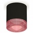 Ambrella Light XS XS7402012 Точечный светильник Россия - фото 1