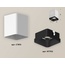 Ambrella Light XS XS7812002 Точечный светильник 7x7 см, Россия - фото 2
