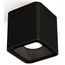 Ambrella Light XS XS7841002 Точечный светильник 9,5x9,5 см, Россия - фото 1 Ambrella Light XS XS7841002 Точечный светильник 9,5x9,5 см, Россия - фото 1