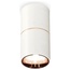 Ambrella Light XS XS6301083 Точечный светильник Россия - фото 4