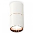 Ambrella Light XS XS6301083 Точечный светильник Россия - фото 1