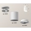 Ambrella Light XS XS6301100 Точечный светильник Россия - фото 2