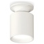 Ambrella Light XS XS6301100 Точечный светильник Россия - фото 4