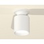 Ambrella Light XS XS6301100 Точечный светильник Россия - фото 3