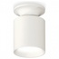 Ambrella Light XS XS6301100 Точечный светильник Россия - фото 1