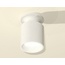 Ambrella Light XS XS6301101 Точечный светильник Россия - фото 3