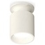 Ambrella Light XS XS6301101 Точечный светильник Россия - фото 4