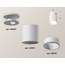 Ambrella Light XS XS6301101 Точечный светильник Россия - фото 2