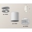 Ambrella Light XS XS6301102 Точечный светильник Россия - фото 2