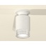 Ambrella Light XS XS6301102 Точечный светильник Россия - фото 3