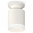 Ambrella Light XS XS6301103 Точечный светильник Россия - фото 1 Ambrella Light XS XS6301103 Точечный светильник Россия - фото 1