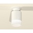 Ambrella Light XS XS6301104 Точечный светильник Россия - фото 3