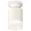 Ambrella Light XS XS6301104 Точечный светильник Россия - фото 4