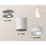 Ambrella Light XS XS6301104 Точечный светильник Россия - фото 2