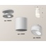 Ambrella Light XS XS6301105 Точечный светильник Россия - фото 2