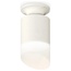 Ambrella Light XS XS6301105 Точечный светильник Россия - фото 4