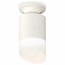 Ambrella Light XS XS6301105 Точечный светильник Россия - фото 1
