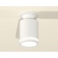 Ambrella Light XS XS6301106 Точечный светильник Россия - фото 3