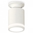 Ambrella Light XS XS6301106 Точечный светильник Россия - фото 1