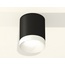 Ambrella Light XS XS6302020 Точечный светильник Россия - фото 3