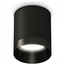 Ambrella Light XS XS6302021 Точечный светильник Россия - фото 1