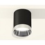 Ambrella Light XS XS6302022 Точечный светильник Россия - фото 3