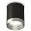 Ambrella Light XS XS6302023 Точечный светильник Россия - фото 4