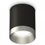 Ambrella Light XS XS6302023 Точечный светильник Россия - фото 1