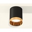 Ambrella Light XS XS6302024 Точечный светильник Россия - фото 3