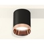 Ambrella Light XS XS6302025 Точечный светильник Россия - фото 3