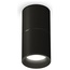 Ambrella Light XS XS6302080 Точечный светильник Россия - фото 4