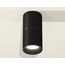 Ambrella Light XS XS6302080 Точечный светильник Россия - фото 3