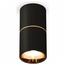 Ambrella Light XS XS6302082 Точечный светильник Россия - фото 1