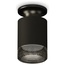 Ambrella Light XS XS6302102 Точечный светильник Россия - фото 4