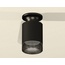 Ambrella Light XS XS6302102 Точечный светильник Россия - фото 3