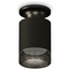 Ambrella Light XS XS6302102 Точечный светильник Россия - фото 1