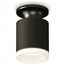 Ambrella Light XS XS6302110 Точечный светильник Россия - фото 1