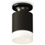 Ambrella Light XS XS6302111 Точечный светильник Россия - фото 1